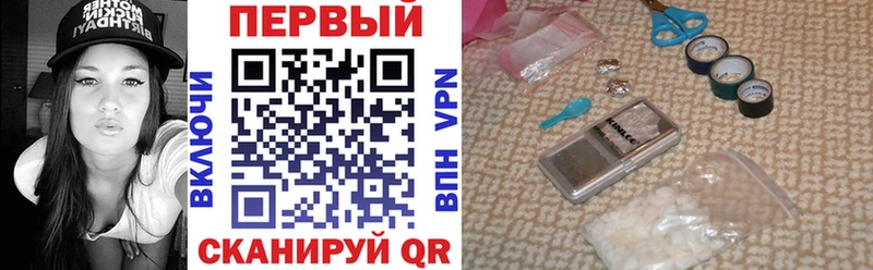 Amphetamine Розовый  Гусь-Хрустальный 