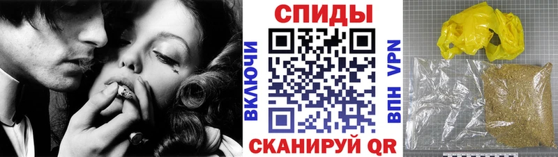 hydra сайт  Гусь-Хрустальный  БУТИРАТ BDO 33% 