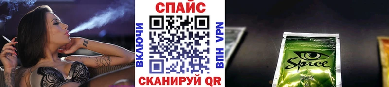 Бутират GHB Гусь-Хрустальный