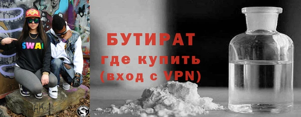 СК Абаза
