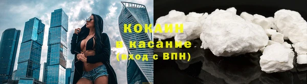 СК Абаза