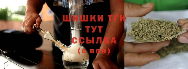 СК Абаза