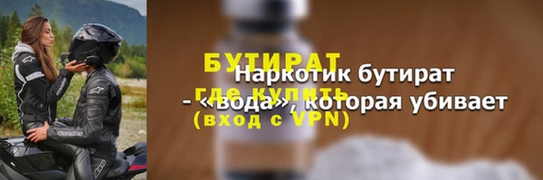 СК Абаза