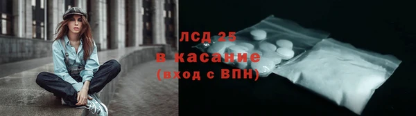 кокаин перу Алексин