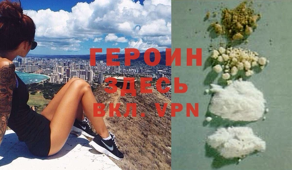 эйфоретик Абдулино