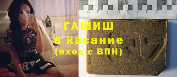 МДМА Алзамай