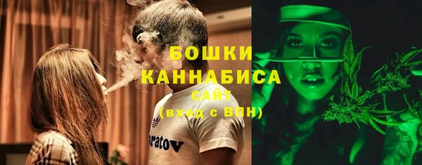 круглые Сатка
