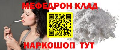 ГАЛЛЮЦИНОГЕННЫЕ ГРИБЫ Сосновый Бор