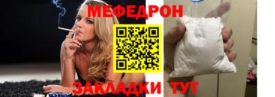 дистиллят марихуана Краснознаменск