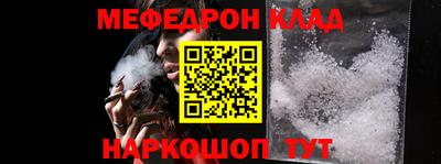 дистиллят марихуана Краснознаменск