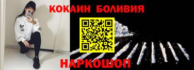 первитин Краснодар