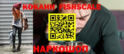 мефедрон мука Краснокаменск