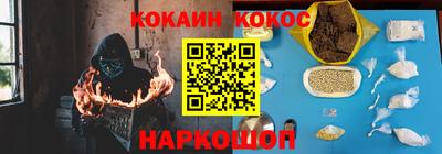 первитин Краснодар