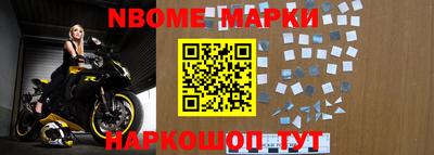 мефедрон мука Краснокаменск