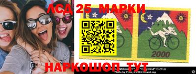 первитин Краснодар