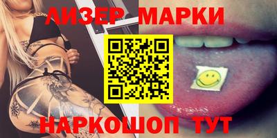 мефедрон мука Краснокаменск