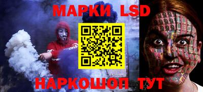 дистиллят марихуана Краснознаменск