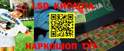 мефедрон мука Краснокаменск