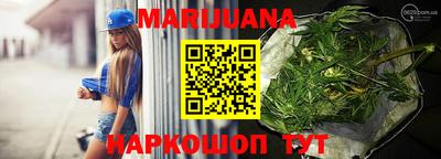мефедрон мука Краснокаменск