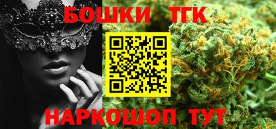 мефедрон мука Краснокаменск