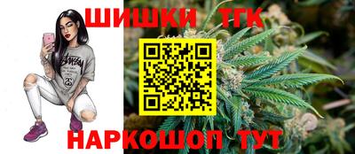 первитин Краснодар