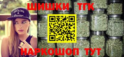 мефедрон мука Краснокаменск