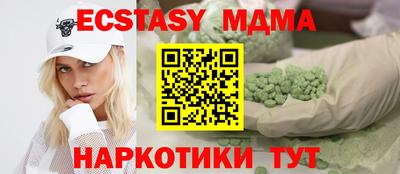 дистиллят марихуана Краснознаменск