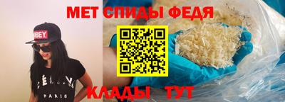 дистиллят марихуана Краснознаменск