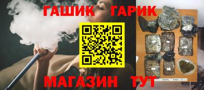 дистиллят марихуана Краснознаменск
