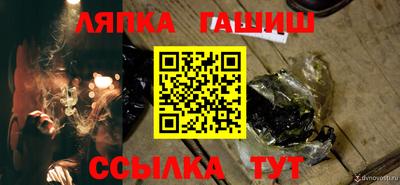 мефедрон мука Краснокаменск