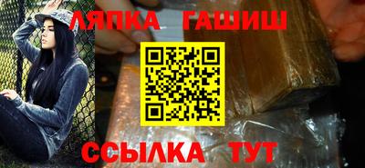 мефедрон мука Краснокаменск