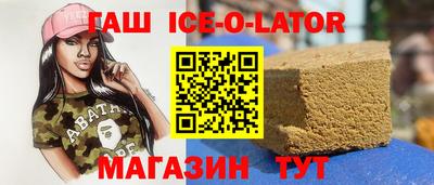 дистиллят марихуана Краснознаменск