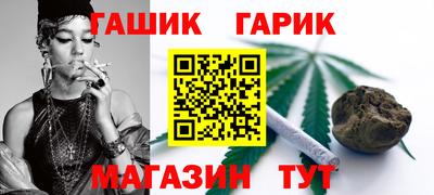 первитин Краснодар