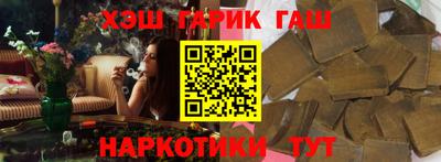 первитин Краснодар