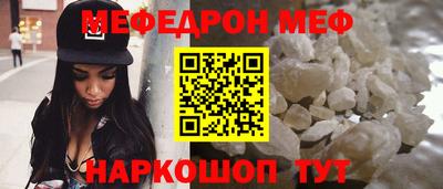 дистиллят марихуана Краснознаменск