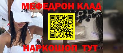 mix Сосновоборск