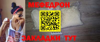 дистиллят марихуана Краснознаменск