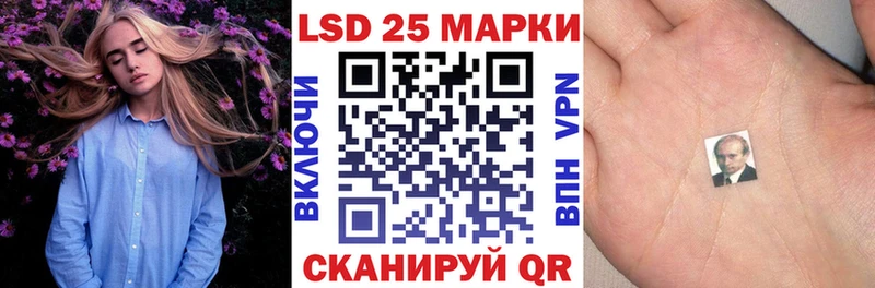 Марки N-bome 1500мкг  Гусь-Хрустальный 