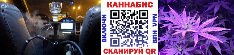 Шишки марихуана гибрид Гусь-Хрустальный
